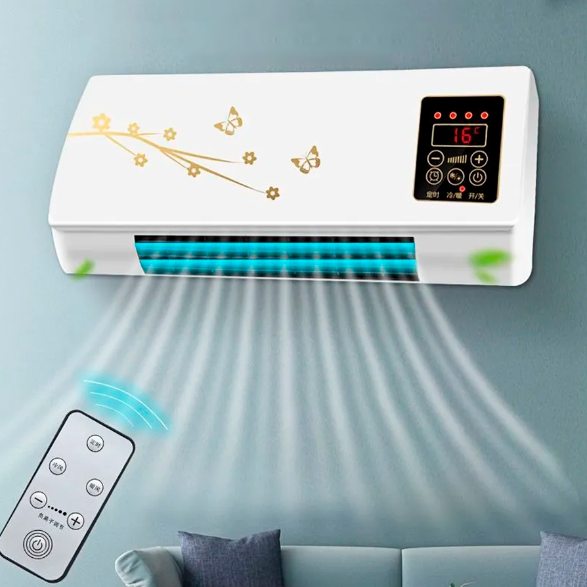 AirChill | Beat the Heat and Cold with Advanced Cooling & Heating Technology