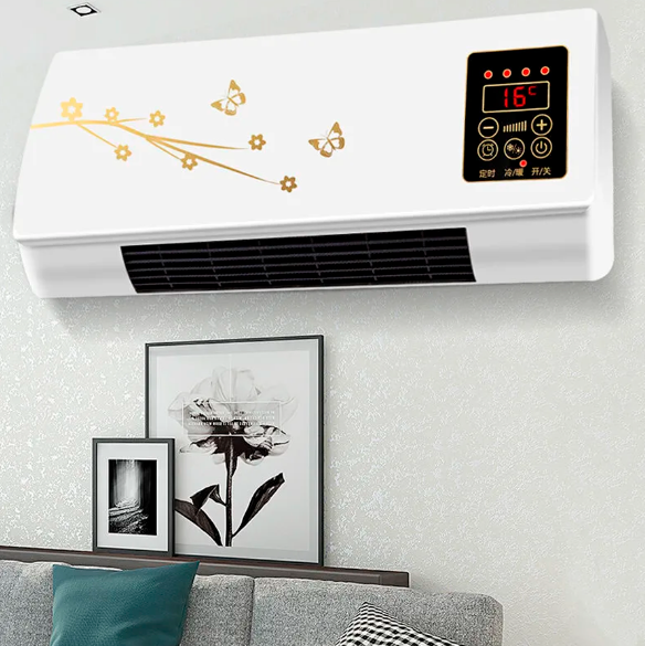 AirChill | Beat the Heat and Cold with Advanced Cooling & Heating Technology