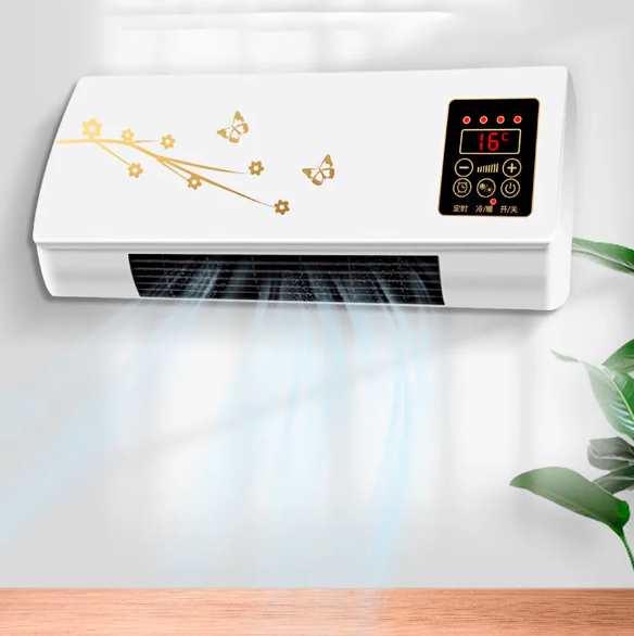 AirChill | Beat the Heat and Cold with Advanced Cooling & Heating Technology