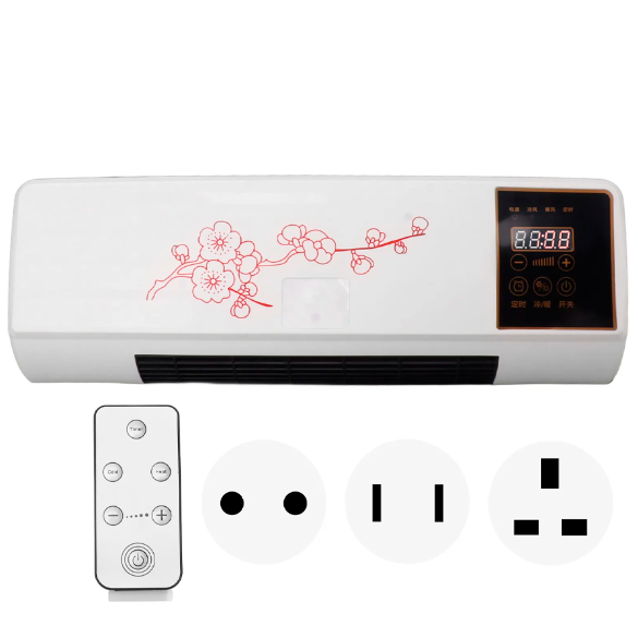 AirChill | Beat the Heat and Cold with Advanced Cooling & Heating Technology